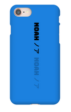 Noah/Japanese iPhone Phone Cases