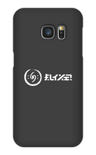 Elyxir Samsung Phone Cases
