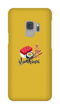 ijoshimi Samsung Cases