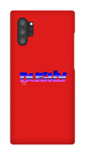 Bushy Samsung Phone Cases