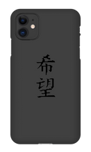 kurogaminnn iPhone Phone Cases