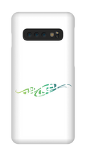 theaurorachasers Samsung Phone Cases