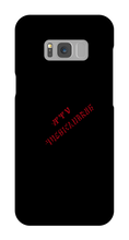 ttvmexicanbruh Samsung Phone Cases