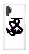 spazzydragon98 Samsung Phone Cases