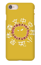 xphyscopes iPhone Phone Cases