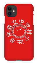xphyscopes iPhone Phone Cases