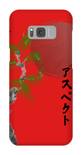 aspect702 Samsung Phone Cases