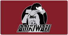 anikitv XXL Gaming Mousepad (centered logo)