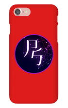 project_starcallers iPhone Phone Cases