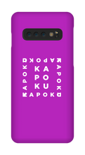 Kapoku Square Samsung Phone Cases