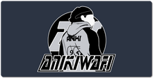 anikitv XXL Gaming Mousepad (centered logo)