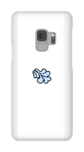 ciderjunkie Samsung Phone Cases