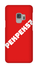 pechinio57 Samsung Phone Cases