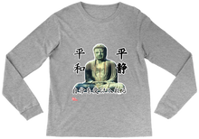 mirorcd Long Sleeve Tee