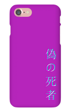 TheFKD iPhone Phone Cases
