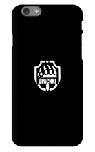 opachki_tv iPhone Phone Cases