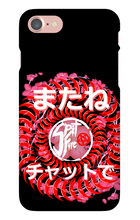 M Spiral Logo 🌸Cerezo🌸 spitfire iPhone  Cases
