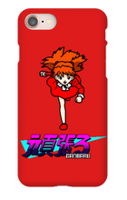 elganbaru iPhone Phone Cases