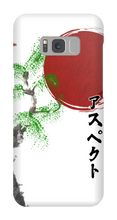 aspect702 Samsung Phone Cases
