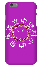 xphyscopes iPhone Phone Cases