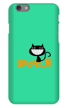 J'iPhone Phone Cases