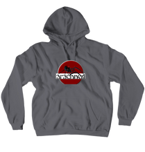 Arachned0v Hoodies (No-Zip/Pullover)