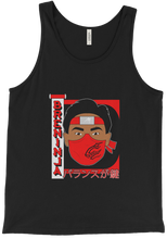 Breninja Tank Top