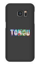 Samsung Phone Case