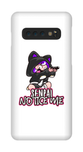 Senpai Notice