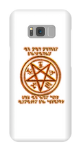 belethian Samsung Phone Cases