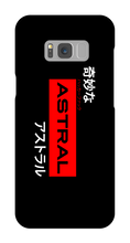 astralsit0 Samsung Phone Cases