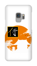 TerrioKhan Samsung Phone Cases