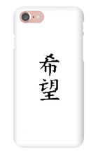 kurogaminnn iPhone Phone Cases