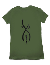 Zashrien Feminine Cut T (Back)