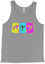 der_bucket Tank Top