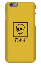 kewdas iPhone Phone Cases