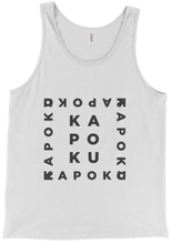 Kapoku Square Tank Top