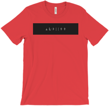 velykk T-Shirts