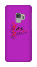 Hustle Hard IPhone Case
