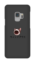 windouts pop cat Samsung Phone Cases