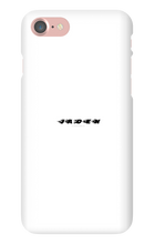 jadensand iPhone Phone Cases