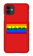 liahh7 iPhone Phone Cases