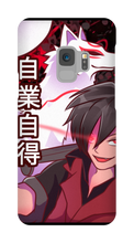 Yuki's Official Logo Samsung Case