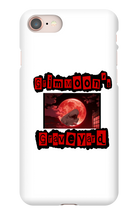 grimmoon iPhone Phone Cases