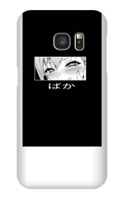 hentaisociety Samsung Phone Cases