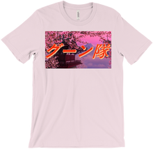 GOONSQUAD Nihon Pack - 90'S VHS - T-Shirt
