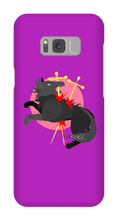 GLORY_DOG Samsung Phone Cases (5 Colors)