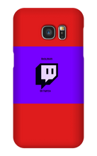 axolinium Samsung Phone Cases