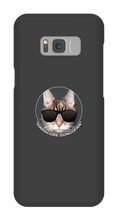 Duncofan Samsung Phone Cases