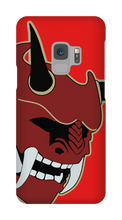 tetsusaigun Samsung Phone Cases